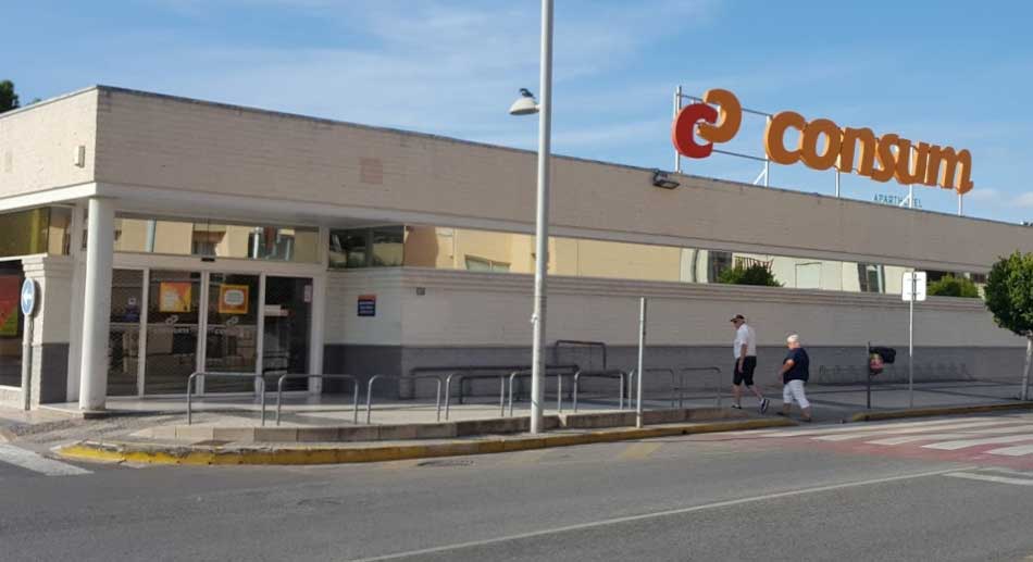 Albir supermarket