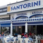 Greek restaurant albir